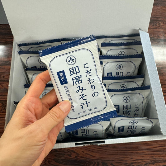 ✨即席みそ汁に新しいセットができました!✨