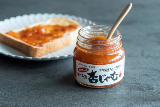 🍊ヒルナンデス!で紹介された手づくり杏じゃむが残り10個となりました🙏