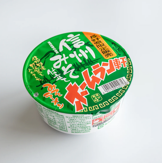 「ホームラン軒 信州みそ仕立て」の反響について信濃毎日新聞社さんに取材いただきました!