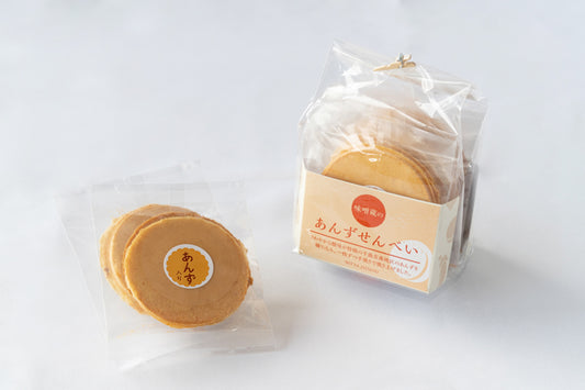あんずせんべいが品切れしております