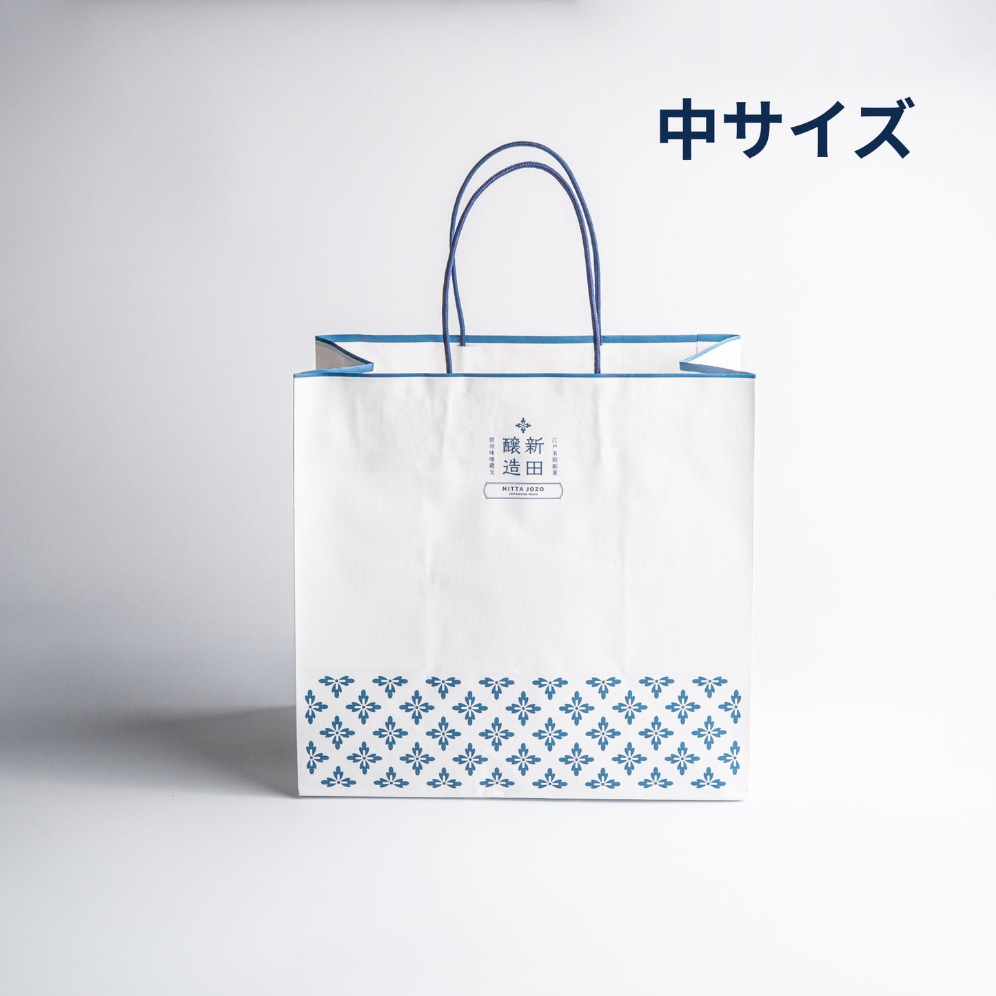 新田醸造オリジナルデザイン紙袋