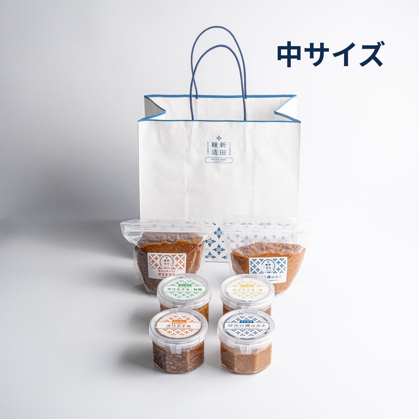 新田醸造オリジナルデザイン紙袋