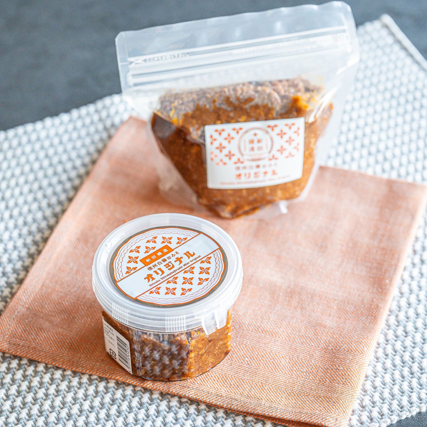 信州白樺印みそ 味比べ3種セット(白樺印・オリジナル・オリジナル米)ギフトボックス入り