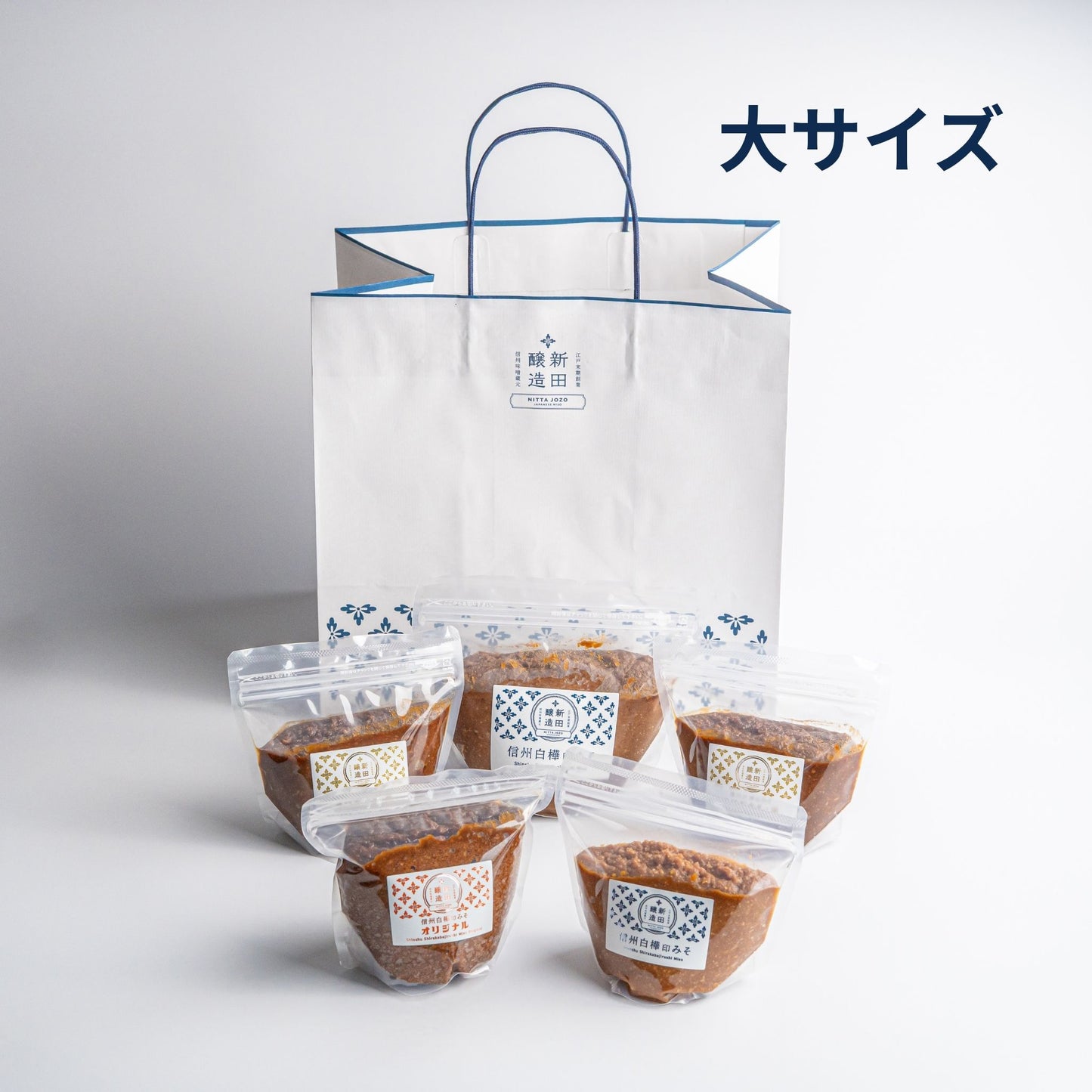 新田醸造オリジナルデザイン紙袋