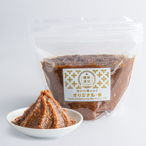 信州白樺印みそ オリジナル・米(旧 試験醸造みそA)|15割糀の少し甘めの米みそ