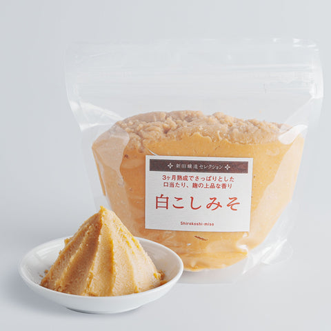 白こしみそ【関東風の甘くない白味噌】