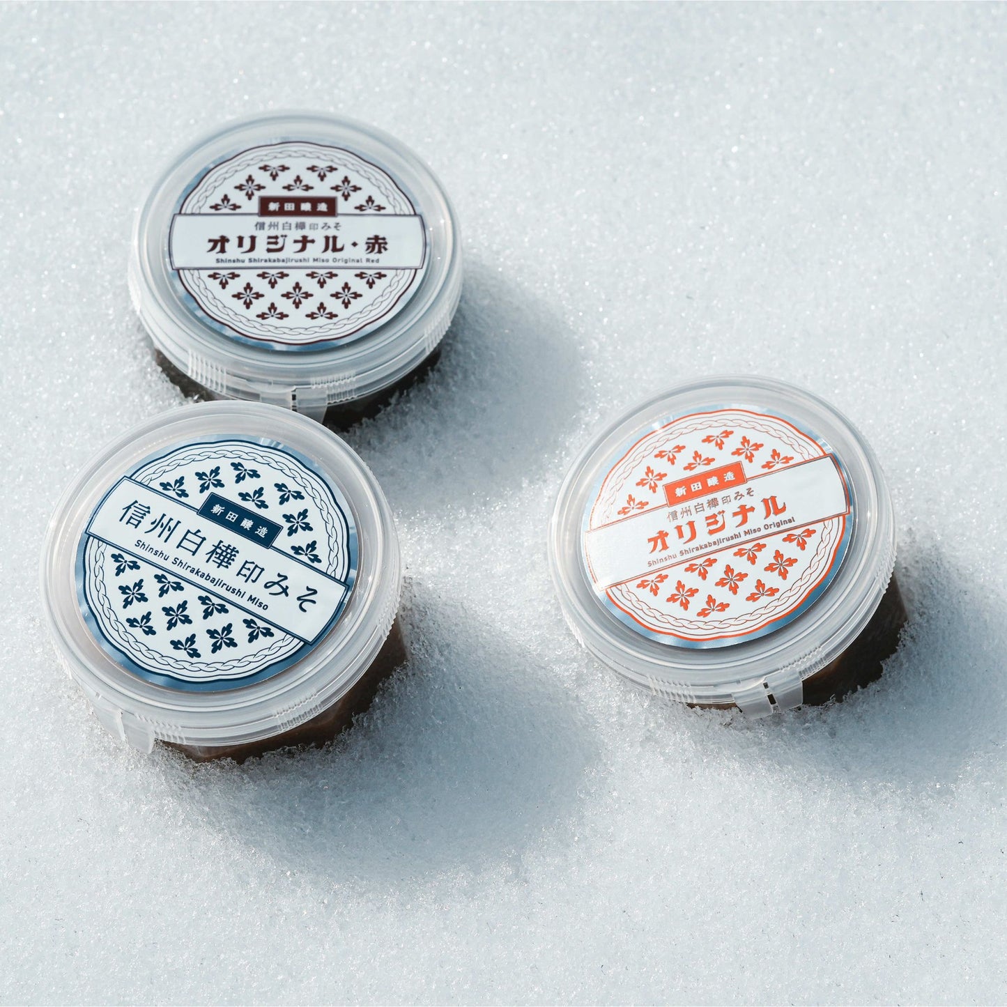 信州白樺印みそ 味比べ3種セットギフトボックス入り ※しばらく販売お休み