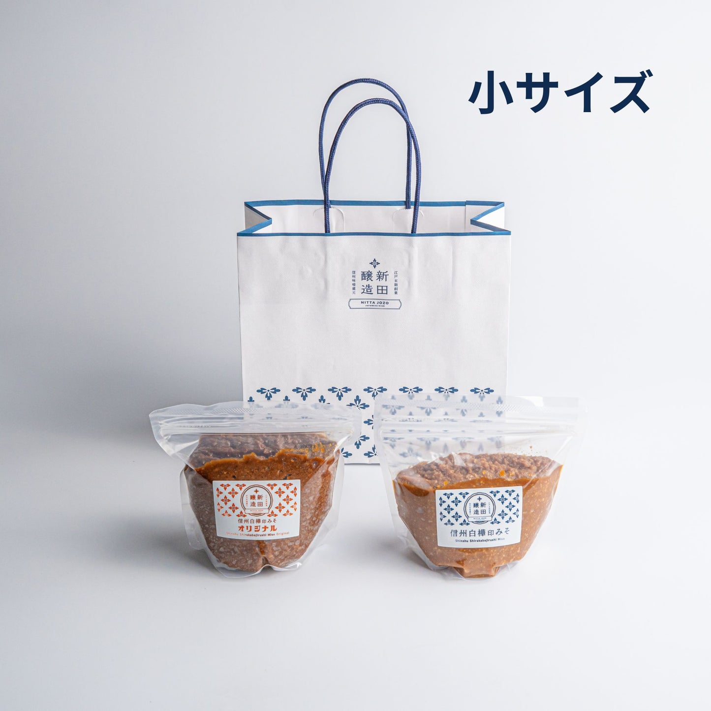 新田醸造オリジナルデザイン紙袋