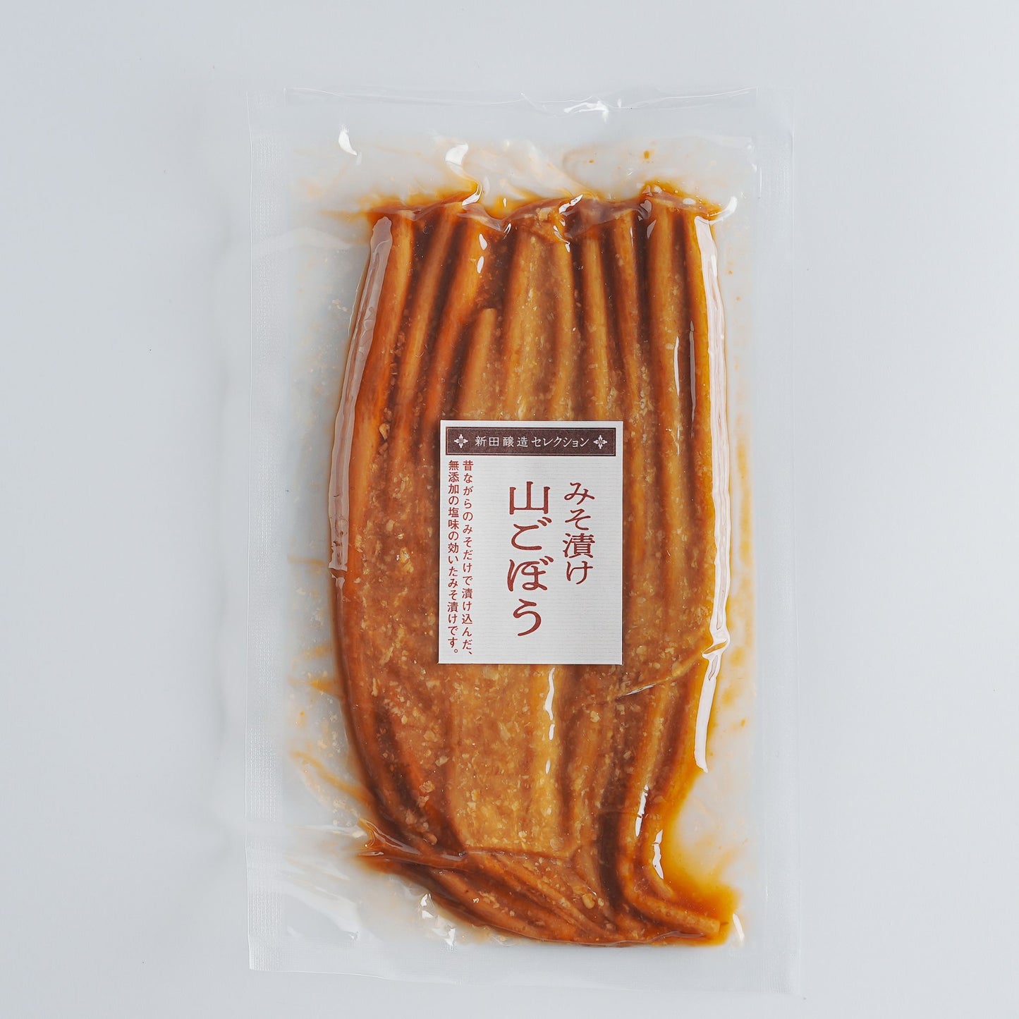 本漬みそ漬け山ごぼうは、料理のアクセントとしても活躍します。