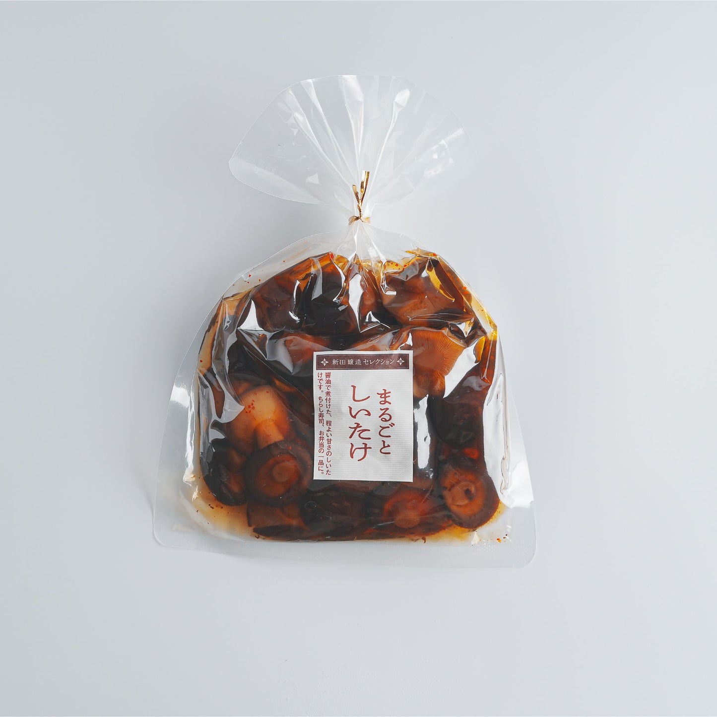 まるごとしいたけはプチギフトにも喜ばれる一品です。