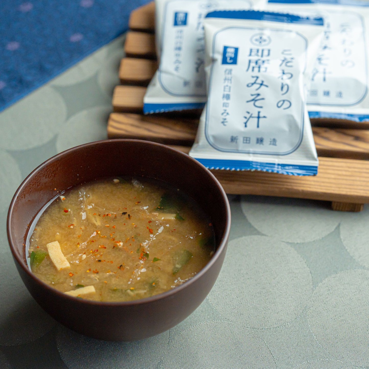 新田醸造のこだわりの即席みそ汁