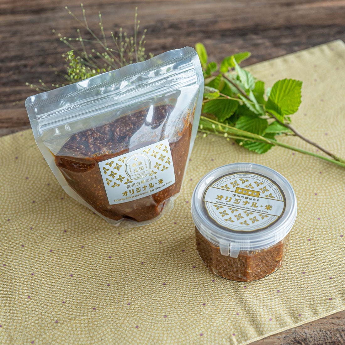 🌾「オリジナル・米」の在庫状況と今後の販売について