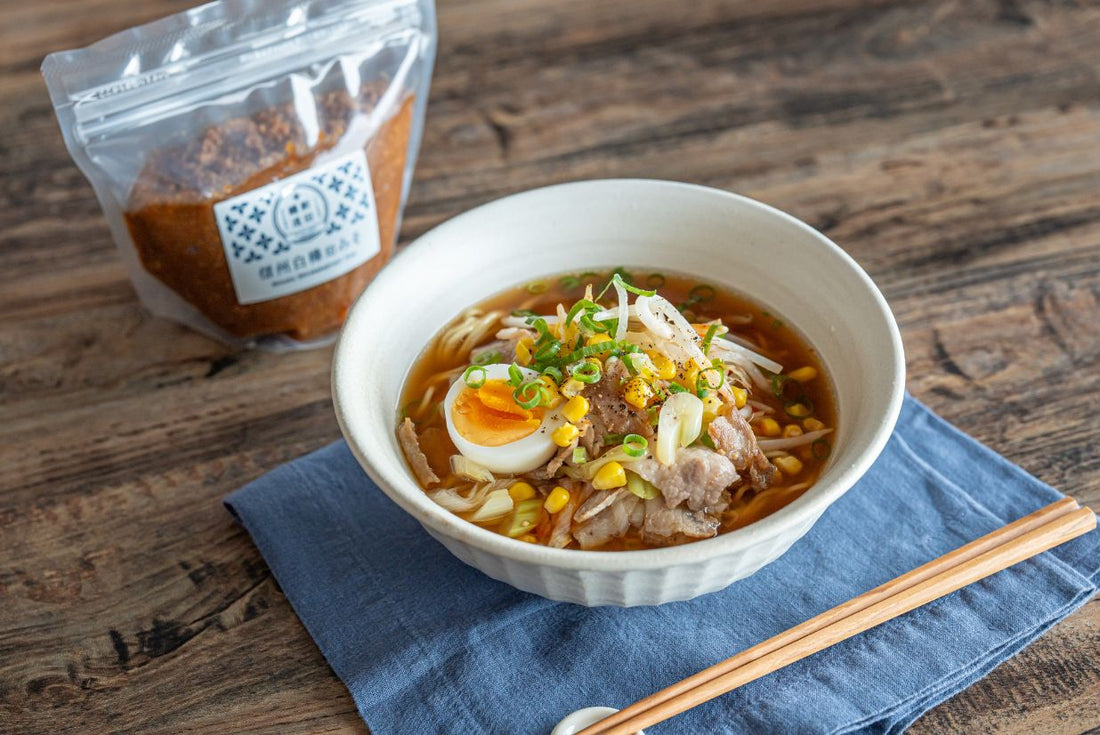 パンチが効いた⚡️コクうま味噌ラーメンのレシピ🍜