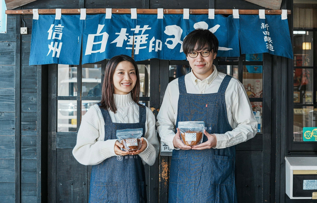 6代目・新田慶秋より2025年 年末のご挨拶⛩️