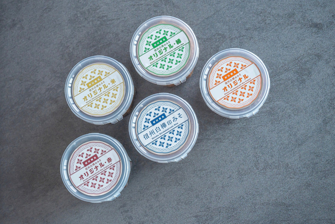 【大切なお知らせ】紙の納品書同梱終了について