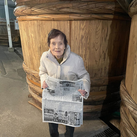 朝日新聞さん「しょくの風景」にて新田醸造をご紹介いただきました🎉