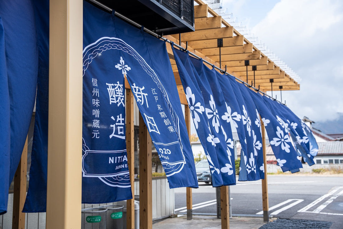 2025年〜2026年🎍年末年始休業のお知らせ