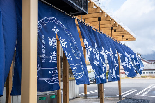 2025年〜2026年🎍年末年始休業のお知らせ