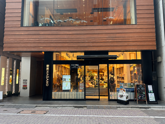 銀座NAGANOに行ってきました🗼信州白樺印みそが銀座に並んでいます✨