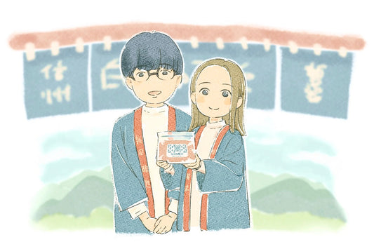 🎉9月28日で新田醸造は創業170年を迎えます！