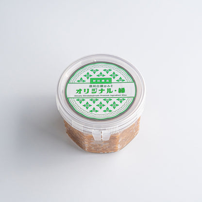 信州白樺印みそ オリジナル・緑｜有機原料使用・一年熟成の新しい味噌　☘️次回7月上旬販売予定