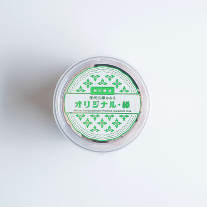 信州白樺印みそ オリジナル・緑｜有機原料使用・一年熟成の新しい味噌　☘️次回7月上旬販売予定