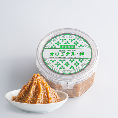 信州白樺印みそ オリジナル・緑｜有機原料使用・一年熟成の新しい味噌