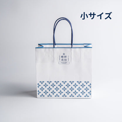 新田醸造オリジナルデザイン紙袋