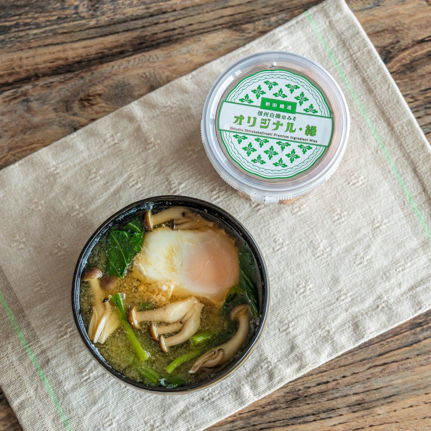 信州白樺印みそ オリジナル・緑｜有機原料使用・一年熟成の新しい味噌　☘️次回7月上旬販売予定