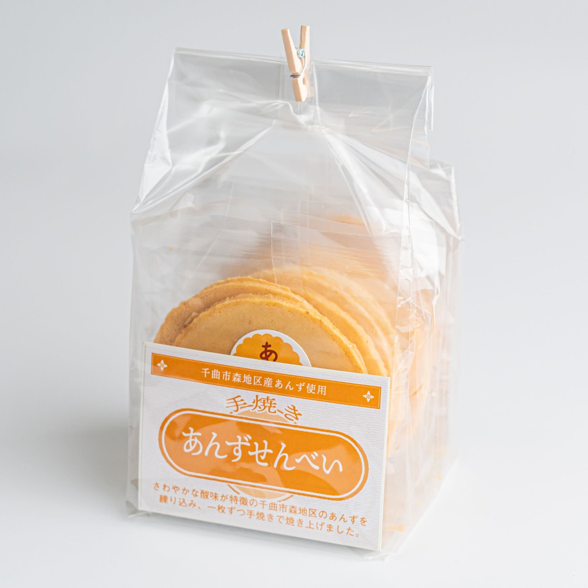 新田醸造のあんずせんべい
