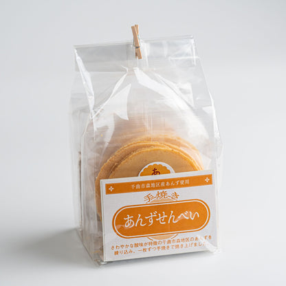 あんずせんべいは、手焼きのため、一度に大量に作ることができず品切れとなる場合がございます。