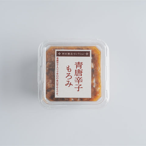 青唐辛子もろみ｜ピリ辛がたまらない万能調味料