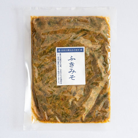 ふきみそ【春季・数量限定】｜春の香り広がる贅沢な味わい ※2025年分は完売しました。