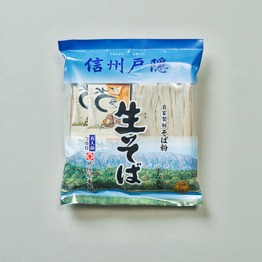 半生そば5人前｜信州・戸隠の風味をご家庭で