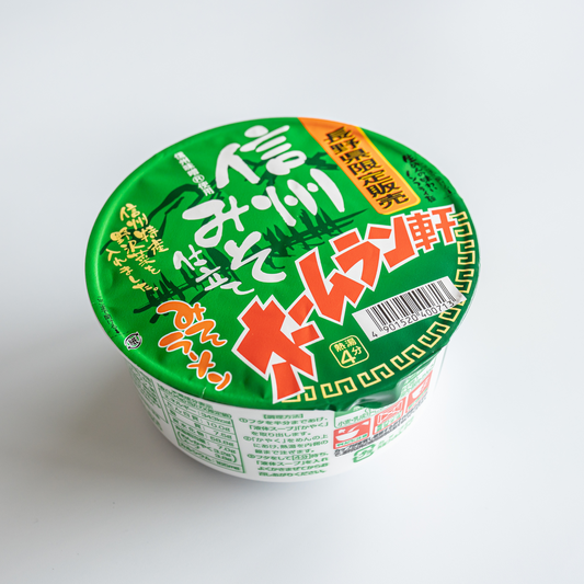 長野限定、ホームラン軒のカップ麺。