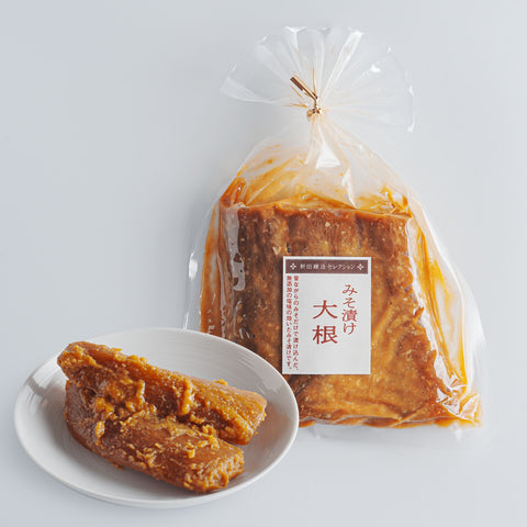本漬けみそ漬け大根｜国産素材100%使用、無添加