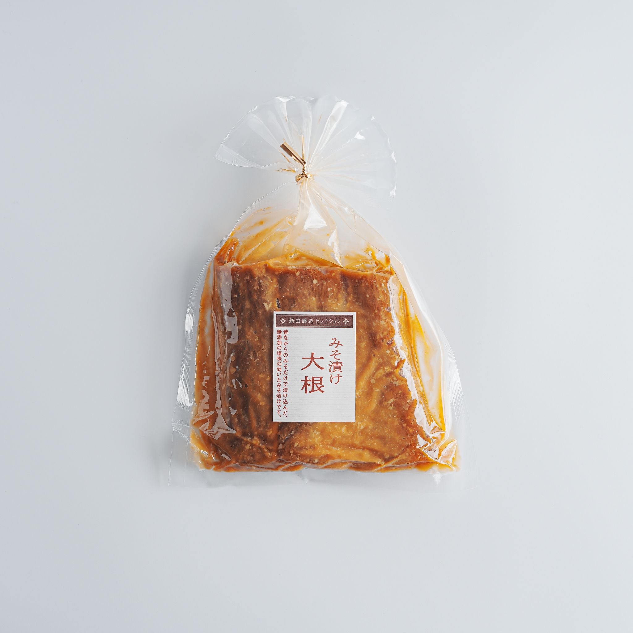 本漬けみそ漬け大根｜国産素材100%使用、無添加 – 信州のみそ蔵【新田