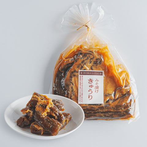 本漬けみそ漬けきゅうり｜国産素材100%使用、無添加 ※数量限定入荷