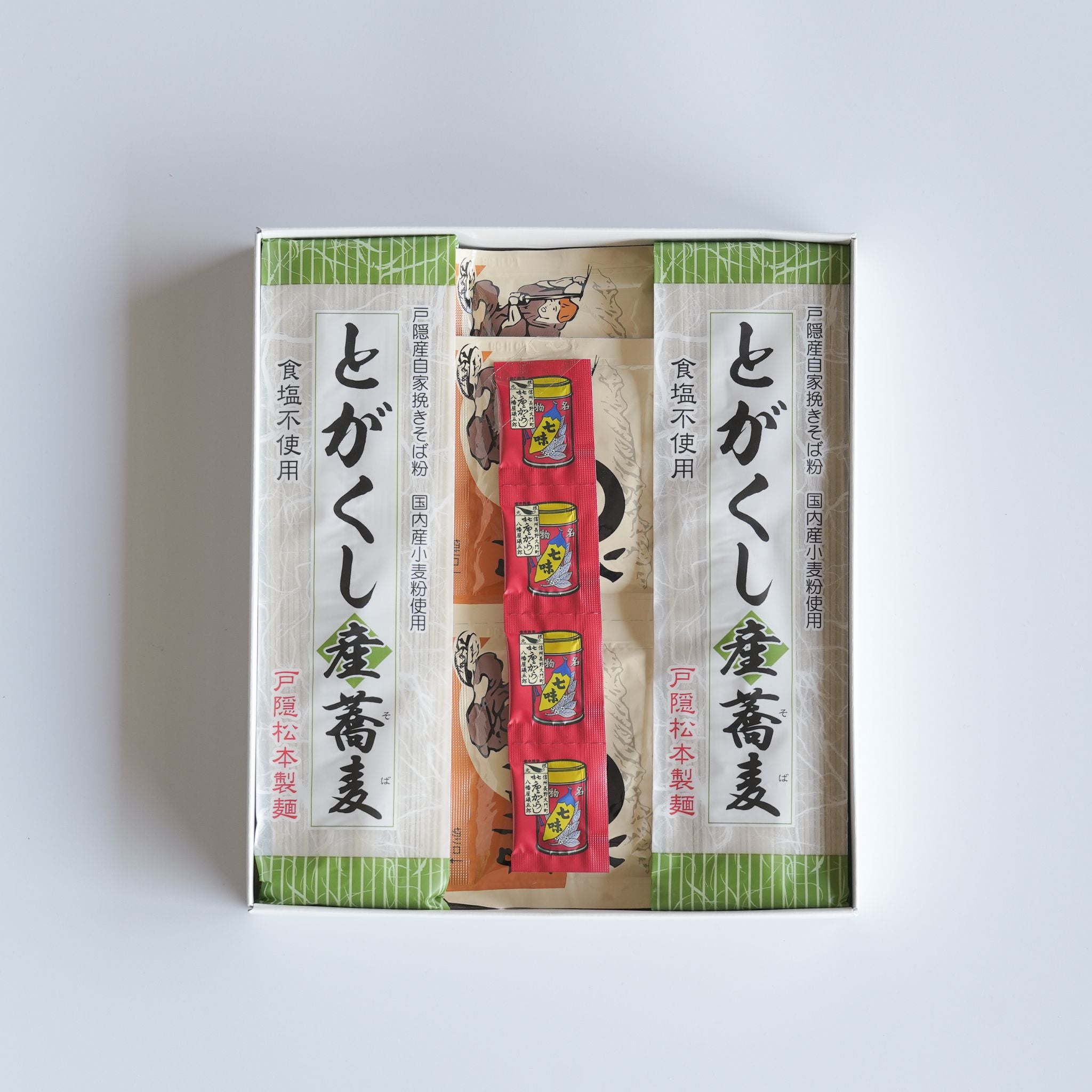 戸隠干しそば｜香り豊かな長野の逸品 – 信州のみそ蔵【新田醸造】