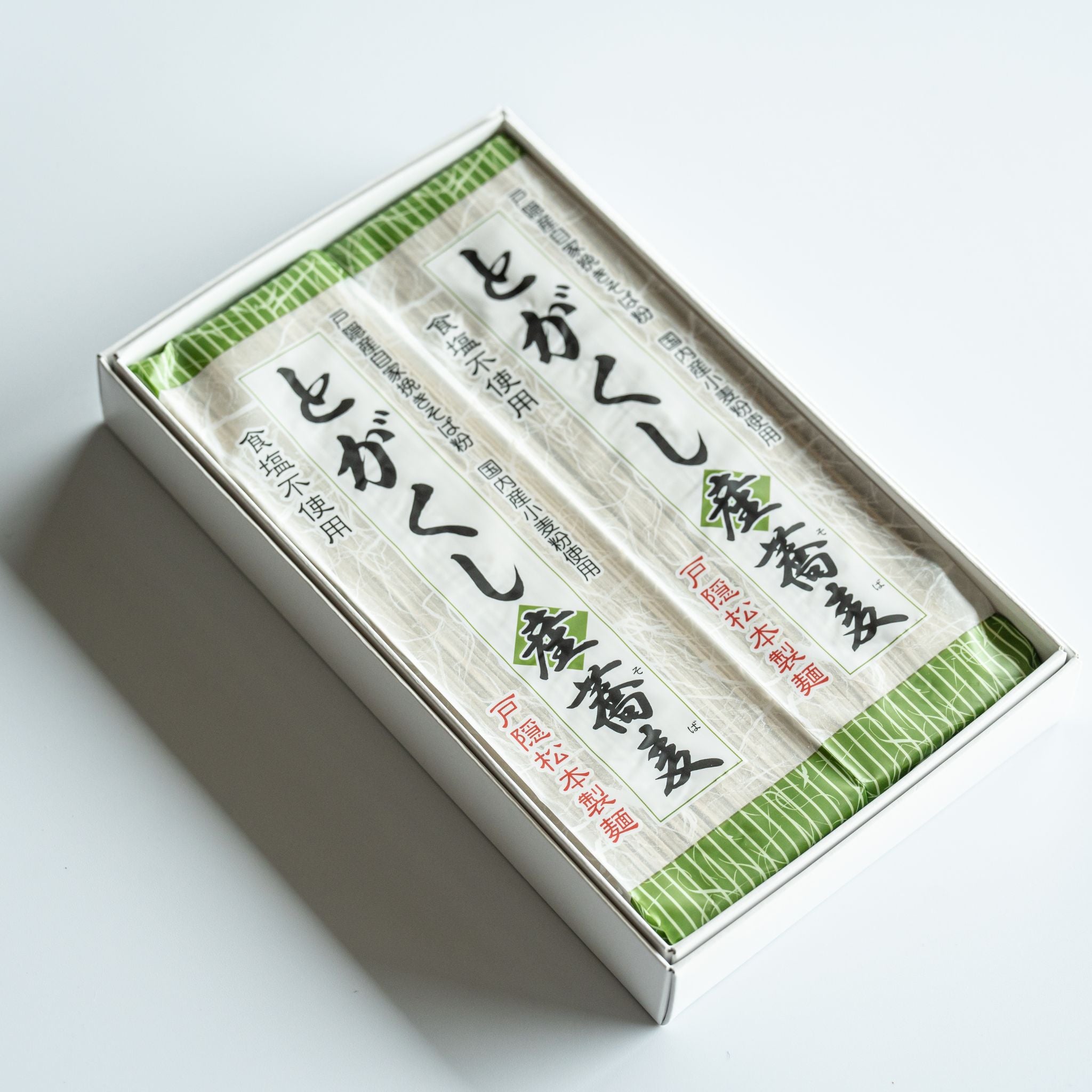 戸隠干しそば｜香り豊かな長野の逸品 – 信州のみそ蔵【新田醸造】