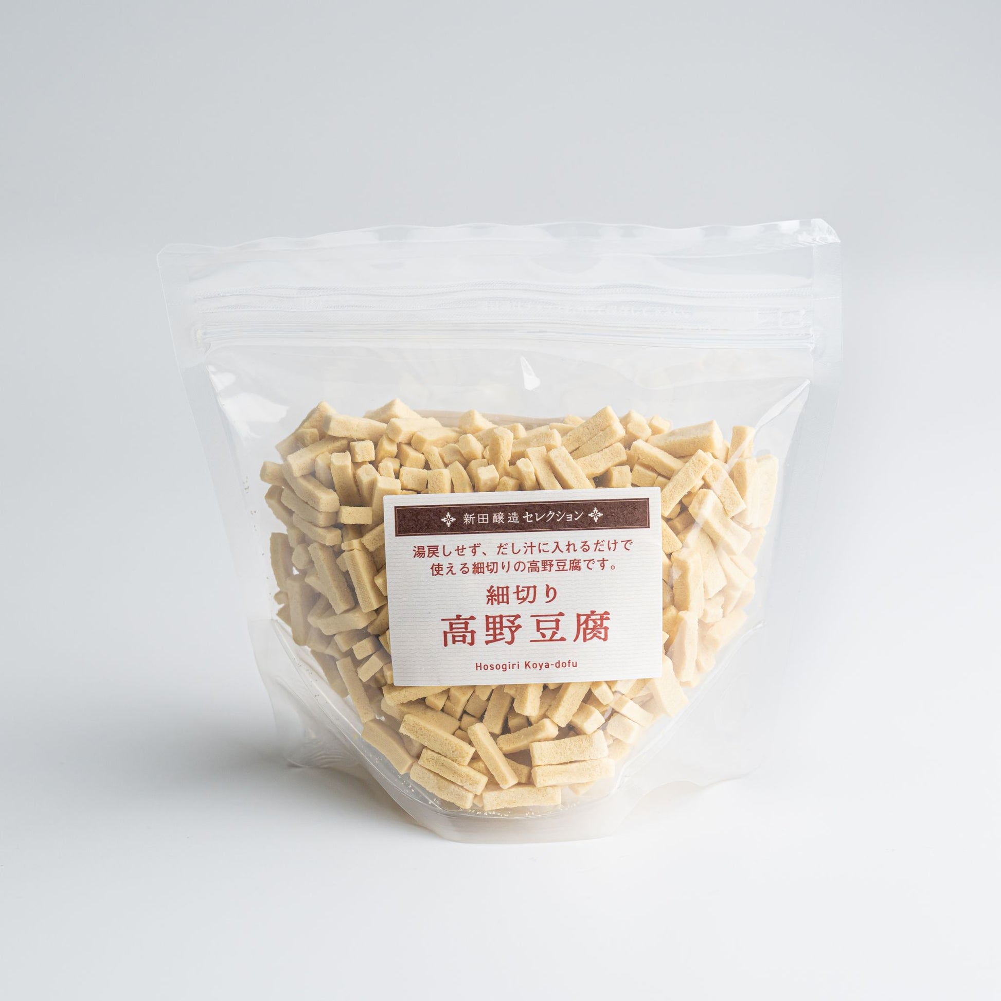 細切り高野豆腐は湯戻し不要で手軽に使えます。
