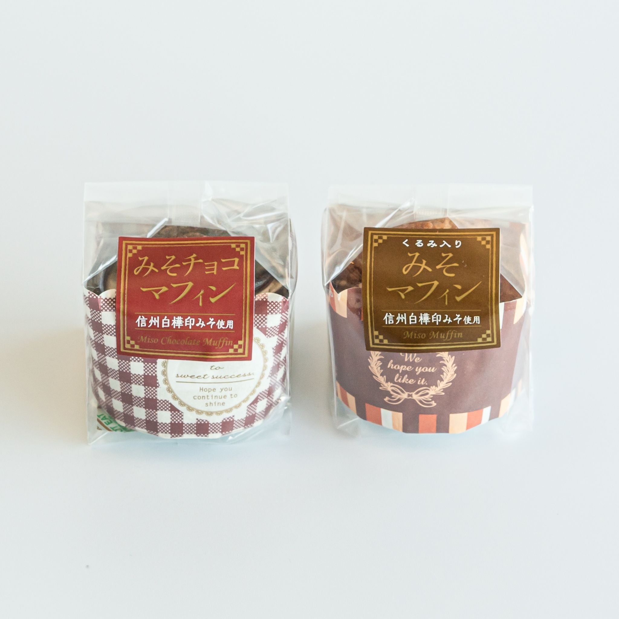 マフィン　【新品オーダーメイド　正絹お振袖他　ショール　保存袋】 Dr.Oetker チョコチップマフィンキット – Dr.Oetker Japan