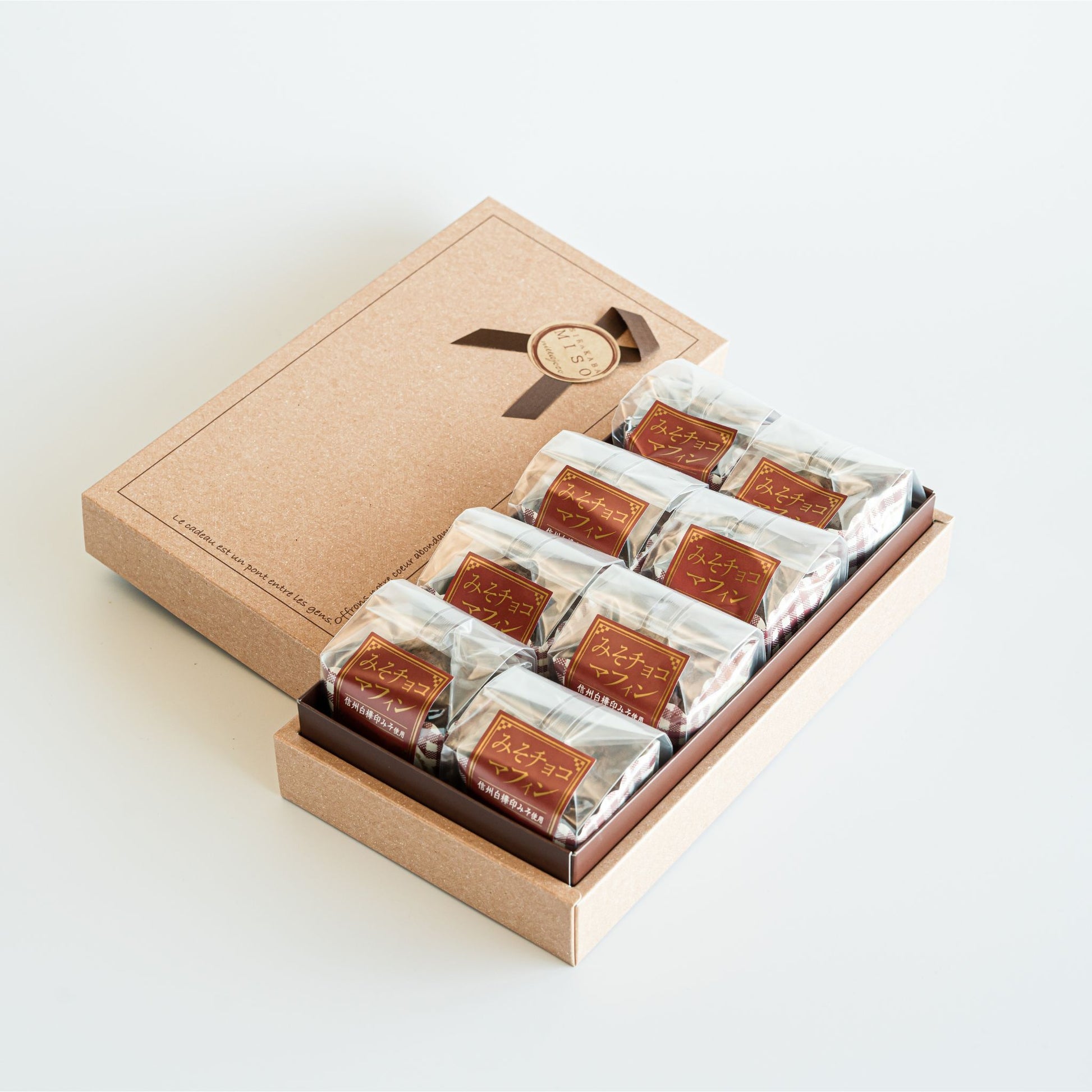 みそチョコマフィンは、大切な方への贈り物としても最適です。