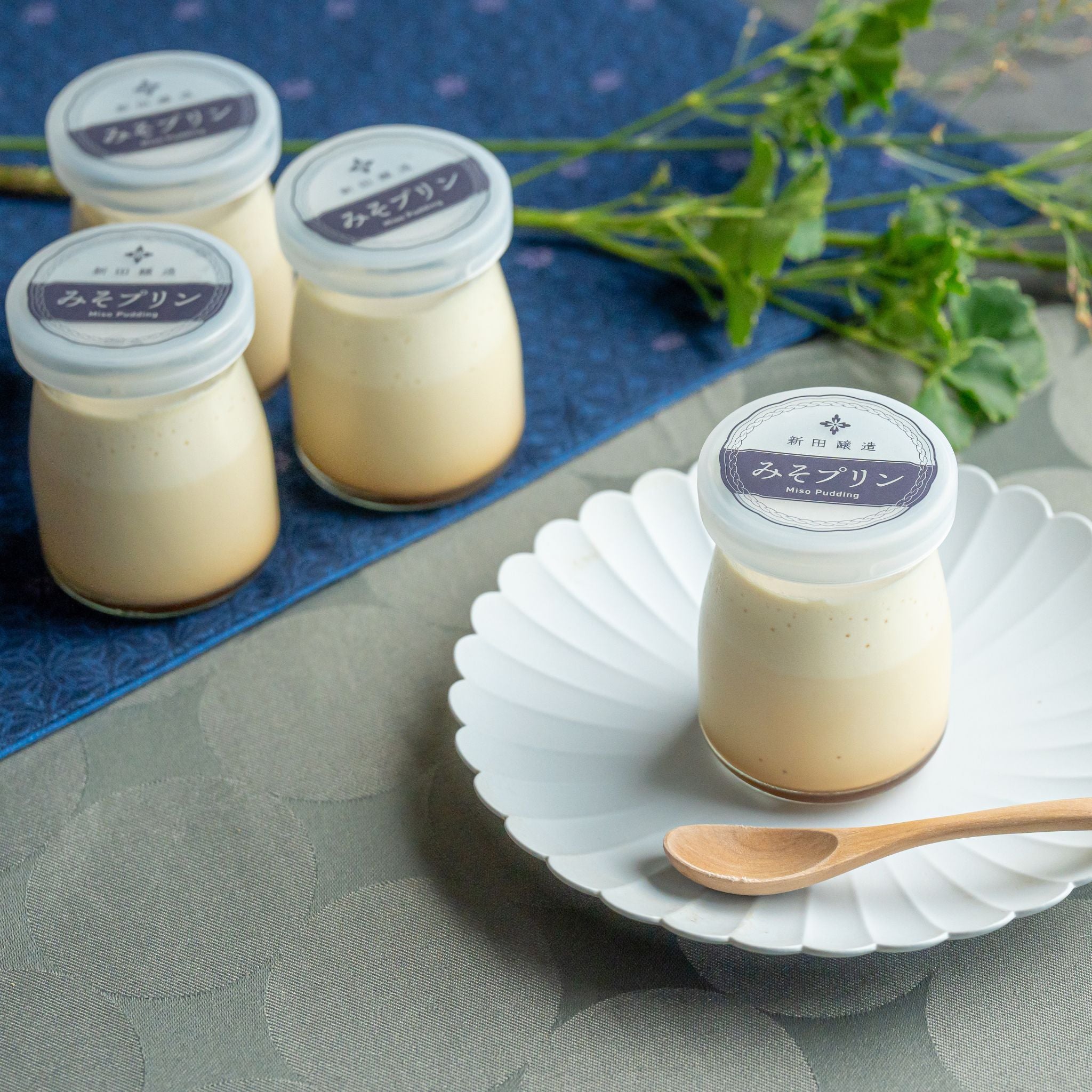 みそプリン｜甘じょっぱさがクセになる – 信州のみそ蔵【新田醸造】
