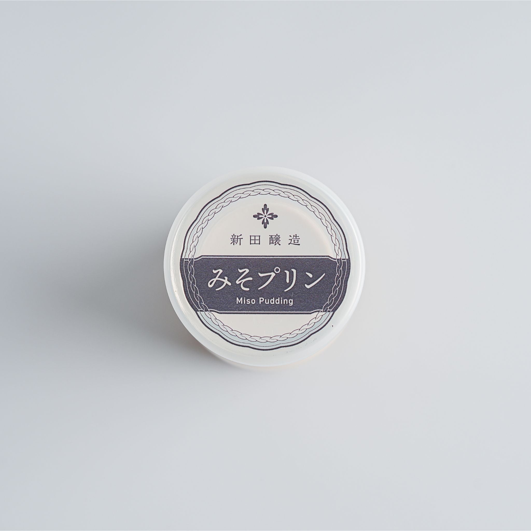 みそプリン｜甘じょっぱさがクセになる – 信州のみそ蔵【新田醸造】