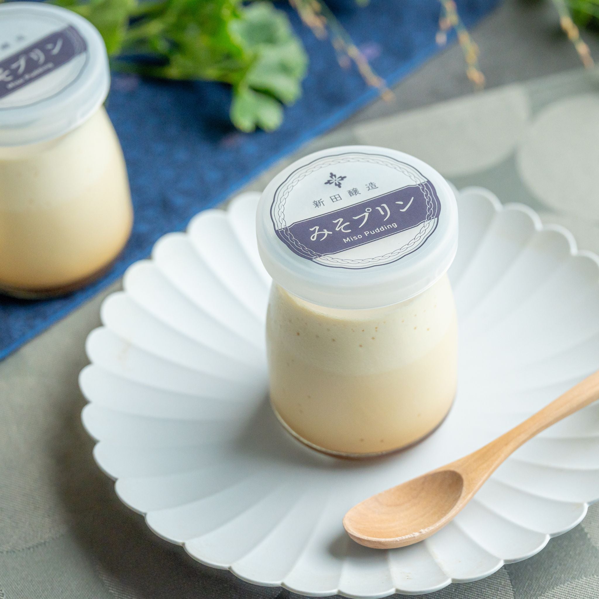 みそプリン｜甘じょっぱさがクセになる – 信州のみそ蔵【新田醸造】