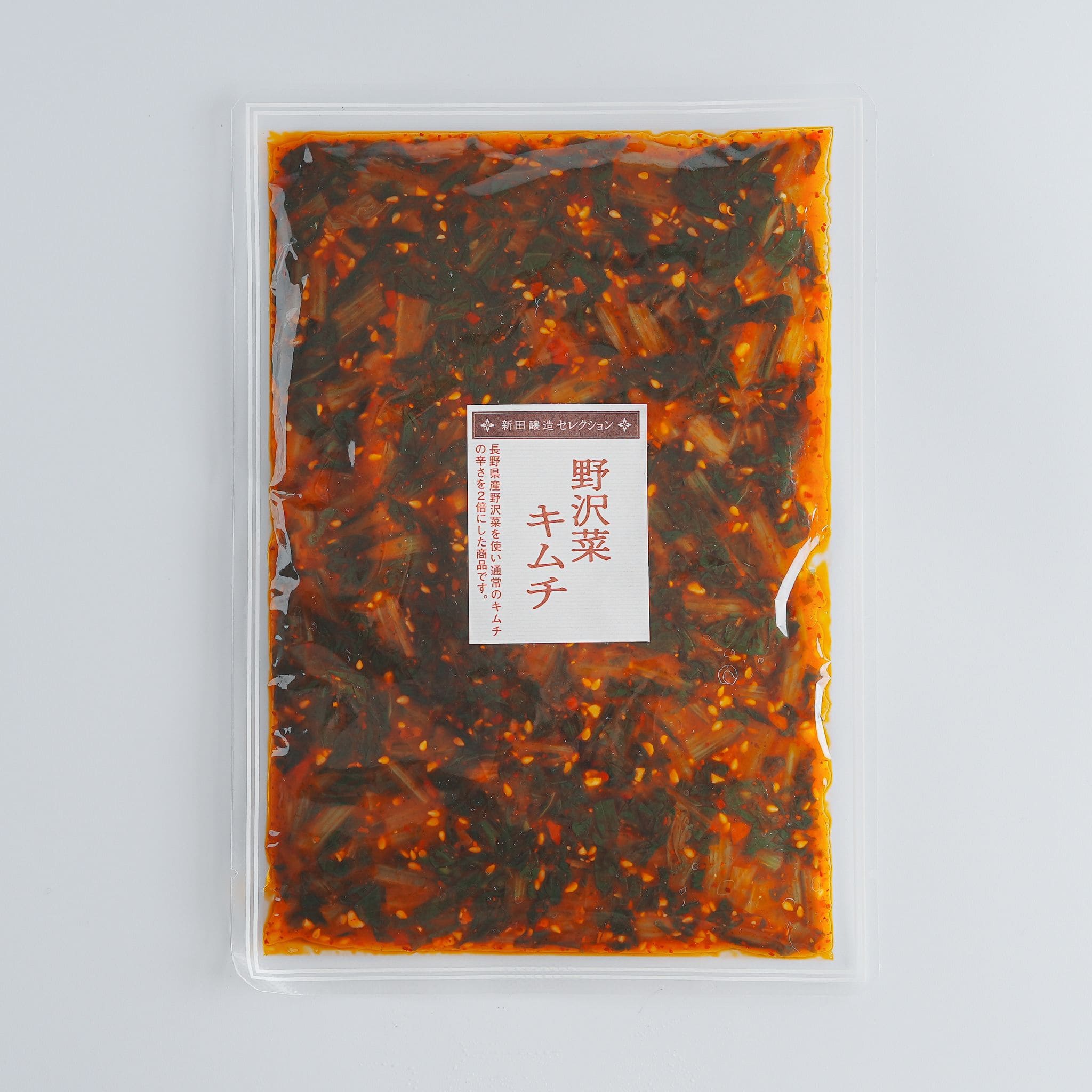 人気漬物セット｜ご飯のお供・おつまみに最適な信州の味わい詰め合わせ