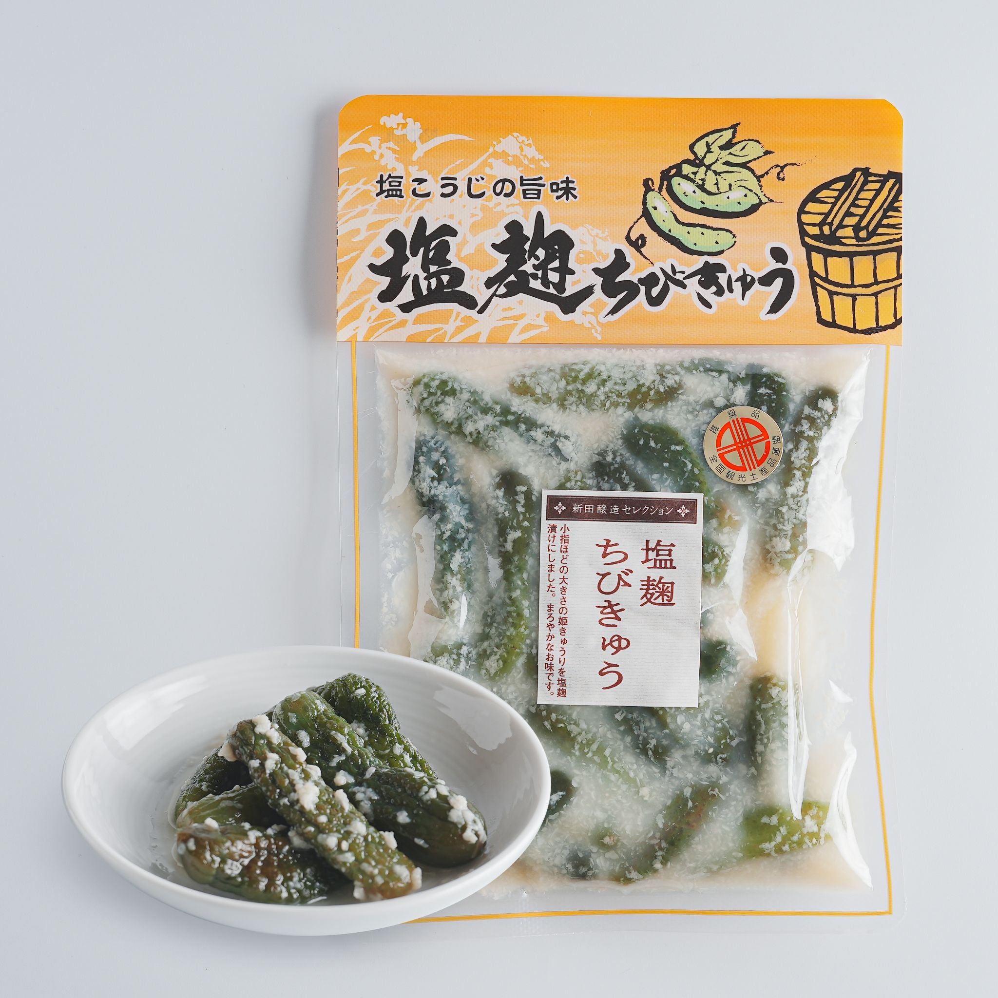 塩麹ちびきゅう｜シャキシャキ姫きゅうりの塩麹漬け – 信州のみそ蔵
