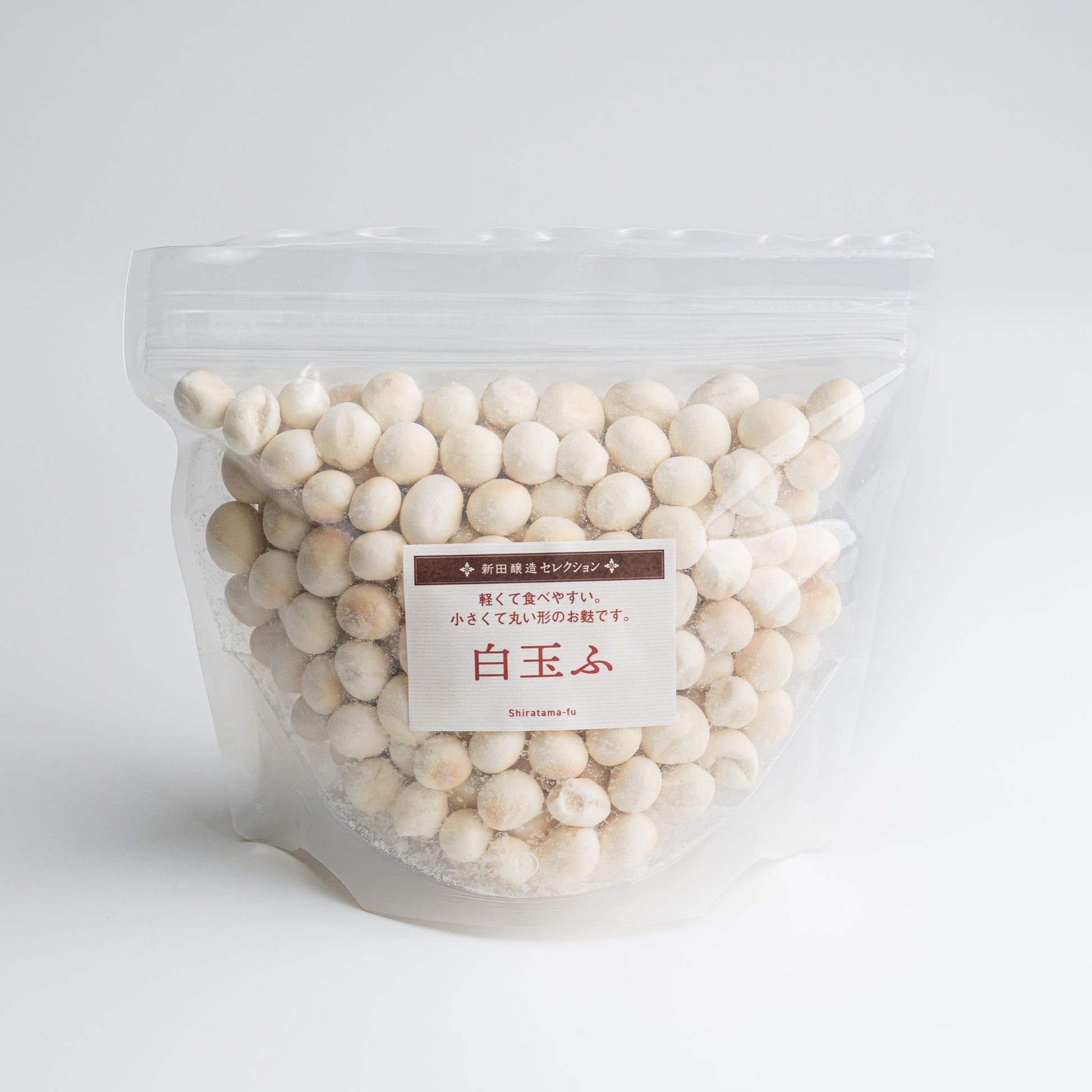 白玉ふは、見た目がかわいいもちもち食感。