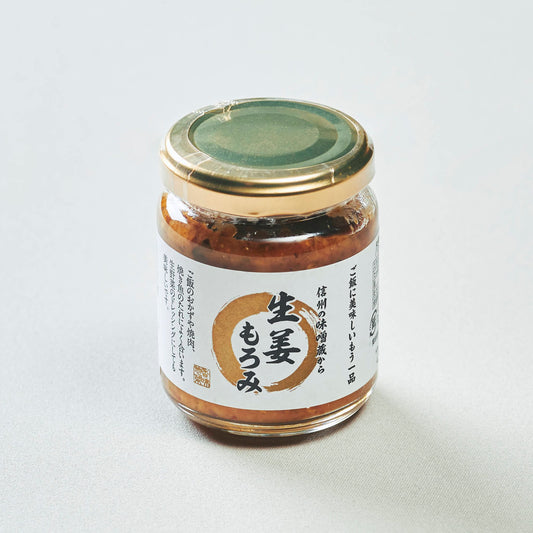 生姜もろみは、生姜の辛味ともろみの旨味が絶妙にマッチした信州ならではの特産品。